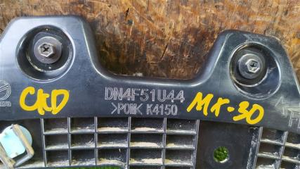 Крепление бампера левое заднее MAZDA MX-30 DREJ3P DN4F51U44 2 ракурс