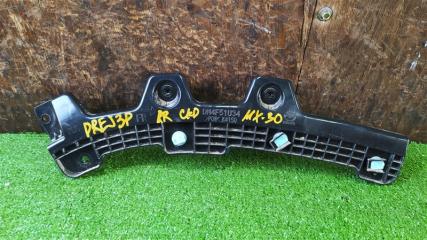 Крепление бампера правое заднее MAZDA MX-30 DREJ3P DN4F51U34 1 ракурс