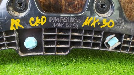 Крепление бампера правое заднее MAZDA MX-30 DREJ3P DN4F51U34 2 ракурс