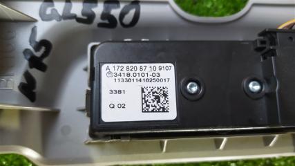 Панель салона GL CLASS X166 Панель салона GL CLASS X166