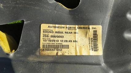 Шумоизоляция GL CLASS X166