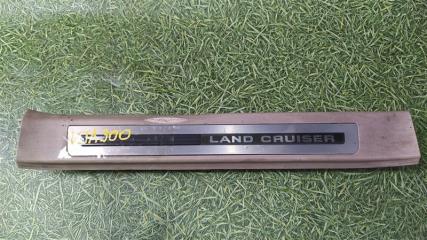 Порожек пластиковый TOYOTA LAND CRUISER