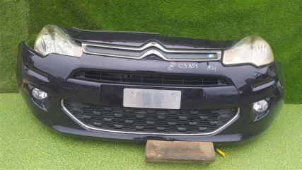 Nose cut CITROEN C3