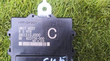 Блок управления SUBARU FORESTER SK5 CB18 86131SJ000 2 ракурс Блок управления SUBARU FORESTER SK5 CB18 86131SJ000 2 ракурс