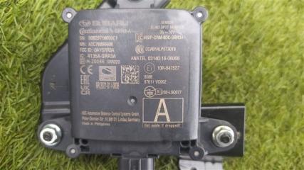 Блок управления SUBARU FORESTER SK5 CB18 87611VC002 2 ракурс Блок управления SUBARU FORESTER SK5 CB18 87611VC002 2 ракурс