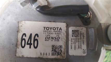 Мотор охлаждения батареи левый TOYOTA HARRIER AVU65 2AR-FXE 4 ракурс