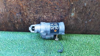Стартер NISSAN FUGA GY50 VK45DE 23300-EH000 1 ракурс