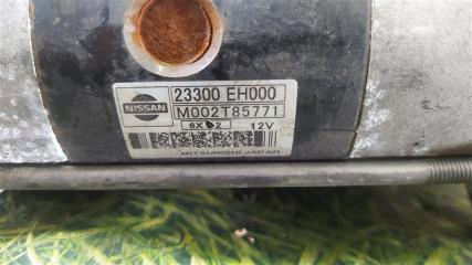 Стартер NISSAN FUGA GY50 VK45DE 23300-EH000 5 ракурс