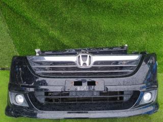 Nose cut HONDA STEPWGN