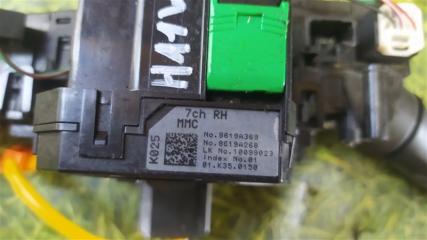 Шлейф-лента air bag MITSUBISHI I HA1W 5 ракурс