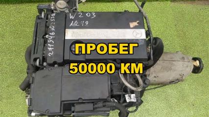 Двигатель MERCEDES-BENZ C-CLASS