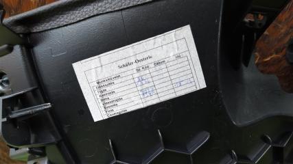 Пластик салона задний левый PANAMERA 971