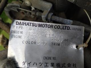 МКПП TOYOTA CAMI J122E K3-VE 5 ракурс