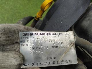 АКПП DAIHATSU MIRA L200S EF-CL 1 ракурс