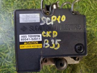 Блок abs TOYOTA VITZ SCP10 1SZ-FE 89541-52011 1 ракурс