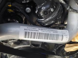 Двигатель PANAMERA 971 CXT