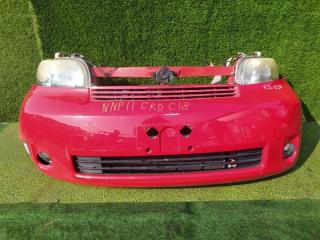 Nose cut TOYOTA PORTE