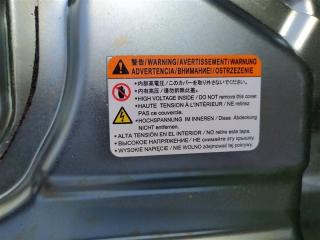 Высоковольтная батарея SUBARU XV GTE FB20W 3 ракурс