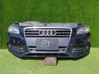 Nose cut AUDI A4