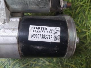 Стартер MAZDA BONGO SKP2V L8 M000T38371 4 ракурс