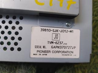Монитор HONDA ELYSION RR1 39810-SJK-J012 4 ракурс