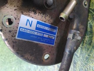 Топливный насос SUBARU FORESTER SF5 EJ20J 42021-FC000 4 ракурс