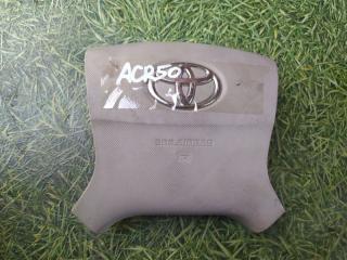 Фото запчасти airbag водительский TOYOTA ESTIMA контрактная запчасть Запчасть airbag водительский TOYOTA ESTIMA