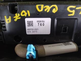 Монитор SUBARU FORESTER SJ5 85261SJ760 4 ракурс