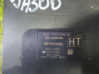 Блок предохранителей TOYOTA LAND CRUISER VJA300W V35A-FTS 89221-60661 2 ракурс Блок предохранителей TOYOTA LAND CRUISER VJA300W V35A-FTS 89221-60661 2 ракурс