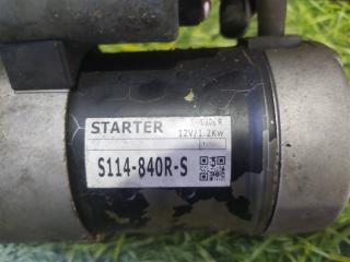 Стартер NISSAN SERENA TC24 QR20DE S114-840RS 2 ракурс Стартер NISSAN SERENA TC24 QR20DE S114-840RS 2 ракурс
