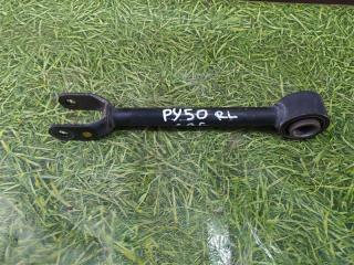 Запчасть тяга подвески задняя левая NISSAN FUGA