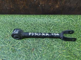 Запчасть тяга подвески задняя правая NISSAN FUGA