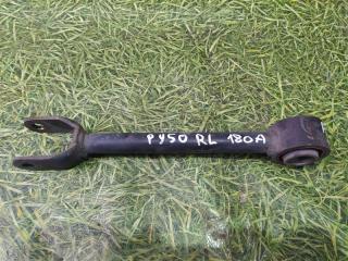 Запчасть тяга подвески задняя левая NISSAN FUGA