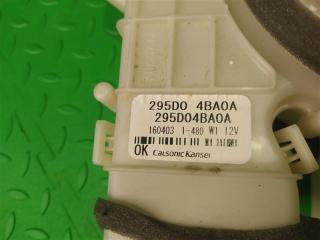 Мотор охлаждения батареи задний NISSAN X-TRAIL HT32 295D04BA0A 4 ракурс