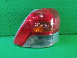 Стоп-сигнал правый TOYOTA VITZ NCP91 52-187 1 ракурс