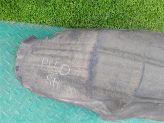 Подкрылок правый задний NISSAN FUGA PY50 VQ35DE 63845-EG000 2 ракурс