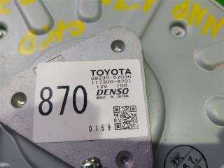 Мотор охлаждения батареи TOYOTA SIENTA NHP170 G923052030 4 ракурс