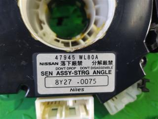 Шлейф-лента air bag NISSAN SERENA C25 5 ракурс