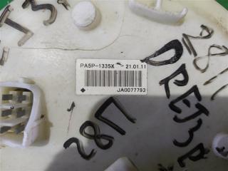Топливный насос MAZDA MX-30 DREJ3P PE-VPH 3 ракурс