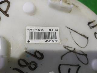 Топливный насос MAZDA MX-30 DREJ3P PE-VPH 3 ракурс