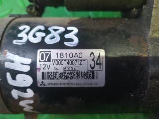 Стартер NISSAN OTTI H92W 3G83 M000T40071ZT 4 ракурс
