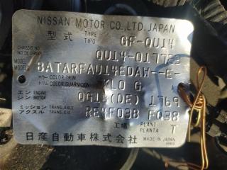 АКПП NISSAN BLUEBIRD QU14 QG18DE RE4F03BFQ38 1 ракурс