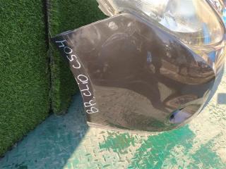 Nose cut CLIO BR K4M801