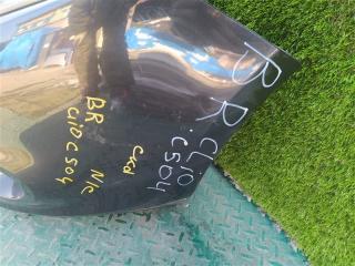 Nose cut CLIO BR K4M801