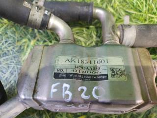 Радиатор системы egr SUBARU IMPREZA GPE FB20 AK18311001 4 ракурс