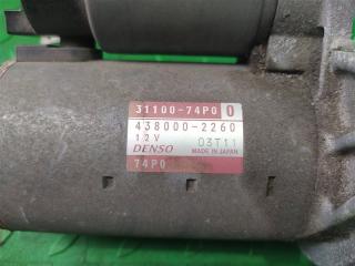 Стартер SUZUKI HUSTLER MR41S R06A 31100-74P00 5 ракурс