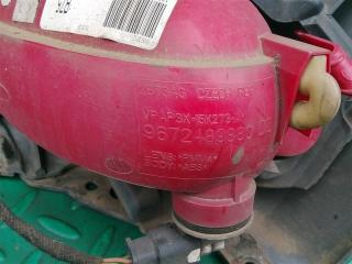 Бампер задний DS4 NX