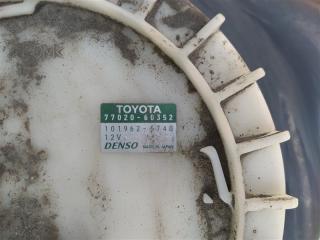 Топливный насос TOYOTA LAND CRUISER URJ202 1UR-FE 77020-60352 2 ракурс