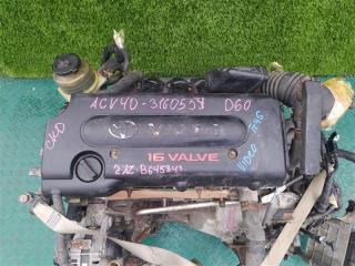 Двигатель TOYOTA CAMRY ACV40 2AZ-FE ELECTRO 1 ракурс