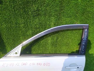 Дверь левая передняя TOYOTA CAMRY ACV40 2 ракурс